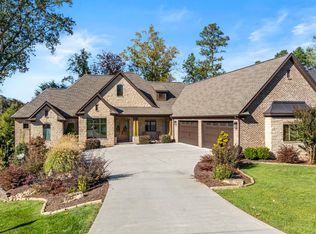 114 Inagehi Way, Tellico Plns, TN 37774