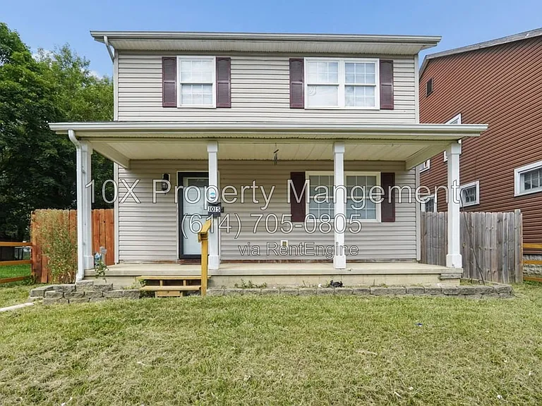1015 Lockbourne Rd — Photo 3