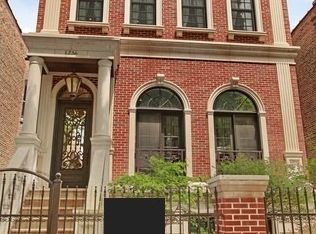 1236 W Cornelia Ave #2, Chicago, IL 60657
