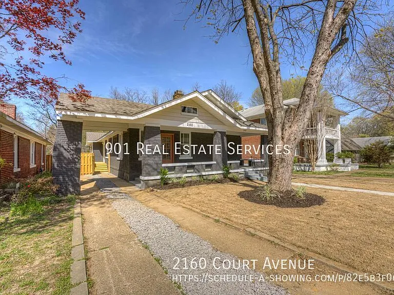 2160 Court Ave — Photo 5