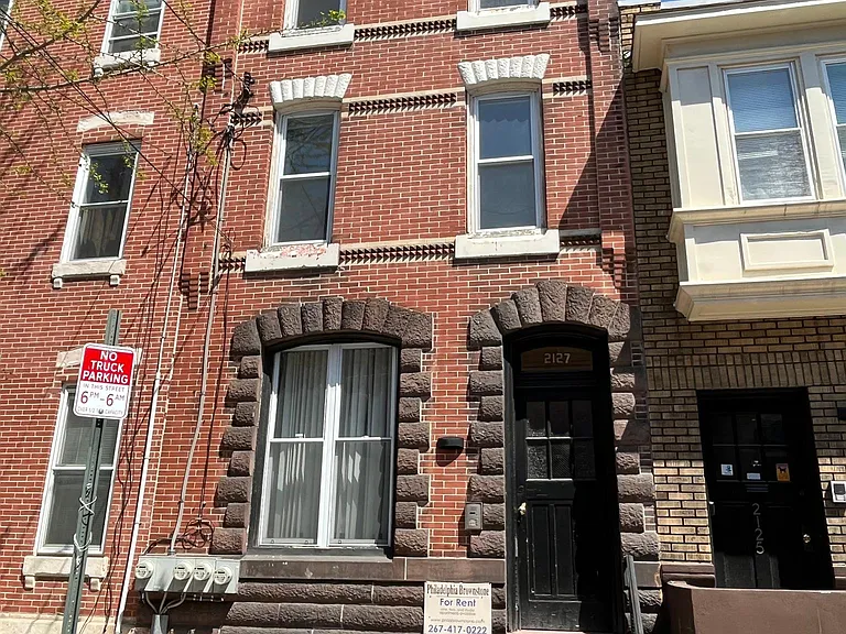 2127 Fitzwater St #1 — Photo 1