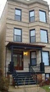 1450 W Olive Ave Unit 2, Chicago, IL, 60660
