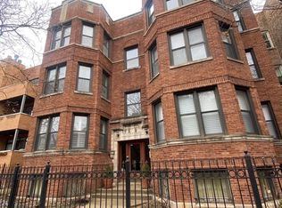 1524 W Jonquil Ter #2W, Chicago, IL 60626