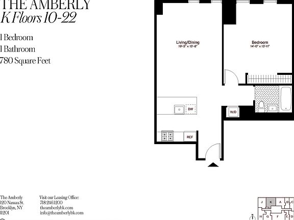 2nd image of 120 Nassau St #20-K