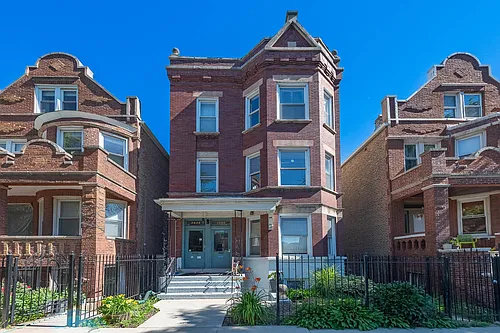 2644 W 22nd Pl #2 Photo 1