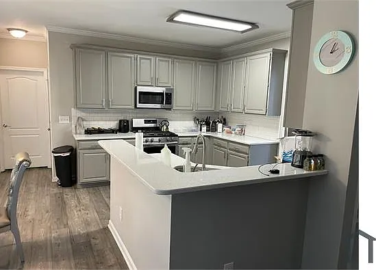 7424 Harbor Cove Ct — Photo 5