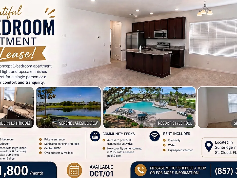 3011 Prospect Trl
