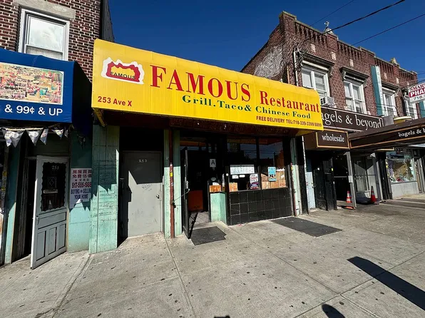 253 Avenue, Brooklyn, NY 11223