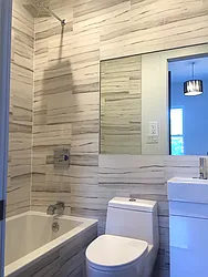 Rented by P Management