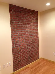 Rented by J Misrahi Realty Corp