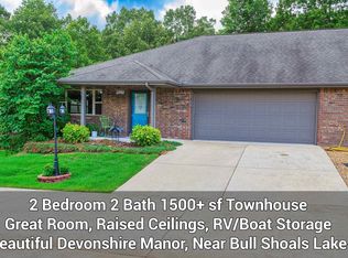 135 Devonshire Cir, Lakeview, AR 72642