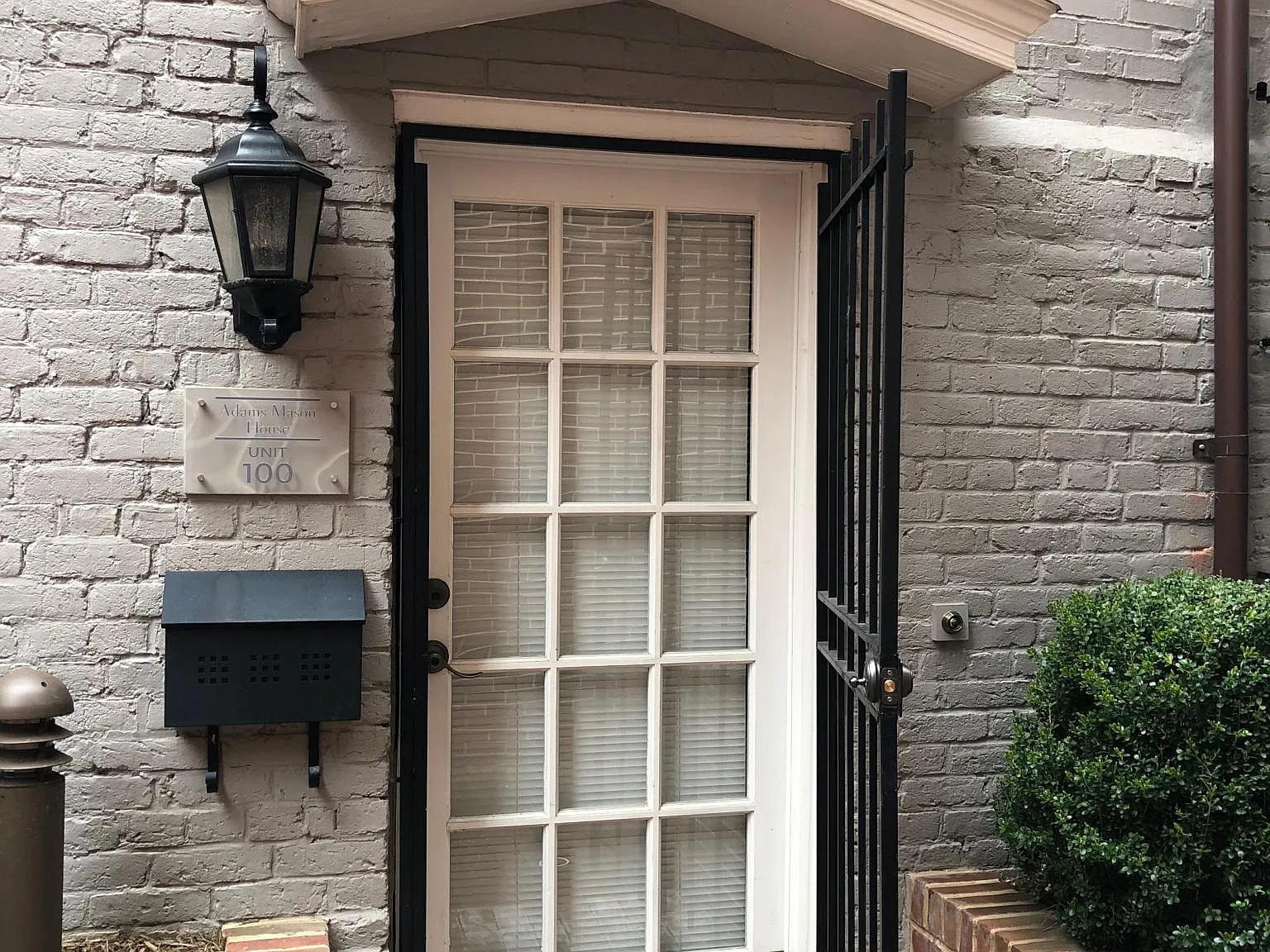 1072 Thomas Jefferson St NW — Photo 2