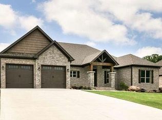 1565 Marquee, Cabot, AR 72023