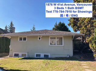 1876 W 41st Ave #BASEMENT, Vancouver, BC V6M1Y3