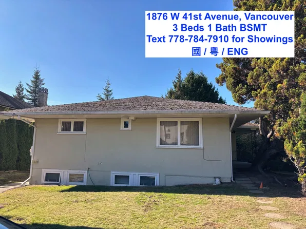 1876 W 41st Ave #Basement, Vancouver, BC V6M 1Y3