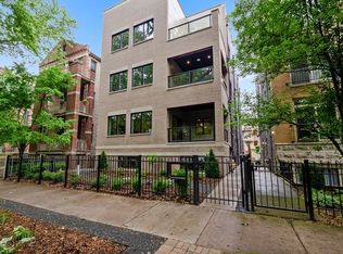 1229 W Carmen Ave #3, Chicago, IL 60640
