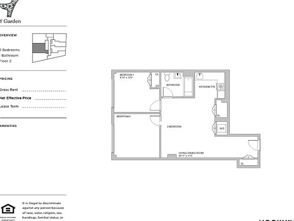 2nd image of 31-61 Vernon Blvd #2N