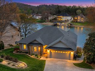 112 Oostagala Dr, Loudon, TN 37774