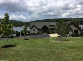 624 Davidson Cir, Edgemont, AR 72044