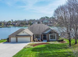 158 Inagehi Way, Loudon, TN 37774