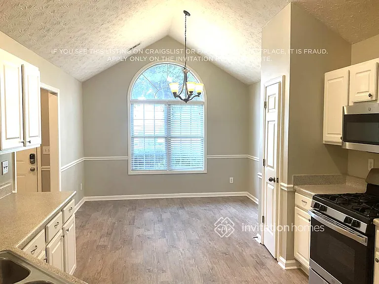 544 Rivulett Ct — Photo 5