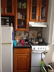 Rented by Pink Stone Realty LLC