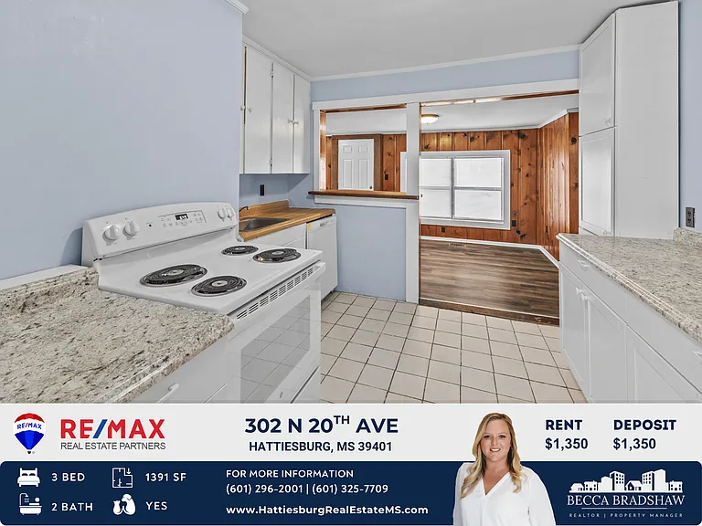 302 N 20th Ave 4_04132025
