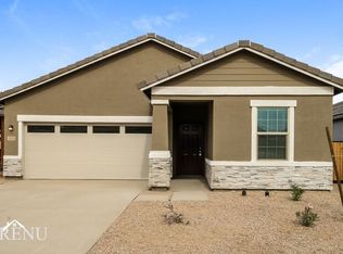 35214 W San Capistrano Ave, Maricopa, AZ 85138