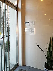 Rented by New York Residence