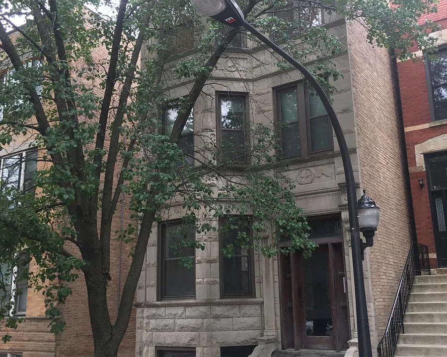 1452 W Lexington St #GARDEN