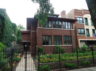 1435 W Jarvis Ave, Chicago, IL 60626