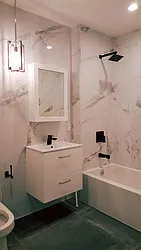 Rented by Loom Group