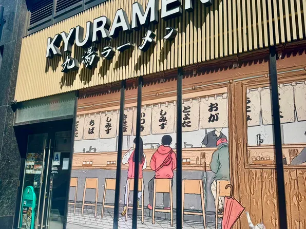 27-17 42nd Road image 42 of 43