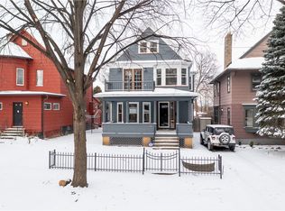 38 Birch Cres, Rochester, NY 14607