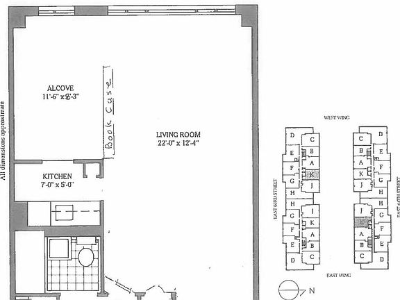 2nd image of 420 E 64th St APT E5k