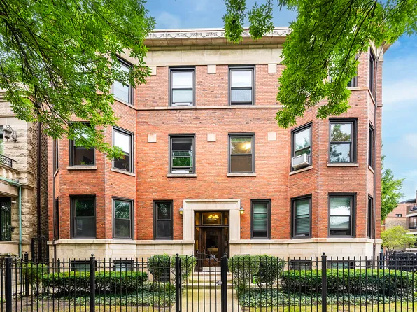 3764 N Magnolia Ave #2, Chicago, IL 60613