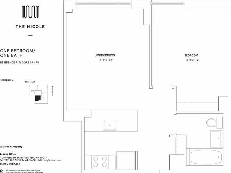 400 W 55th St #19A — Photo 2