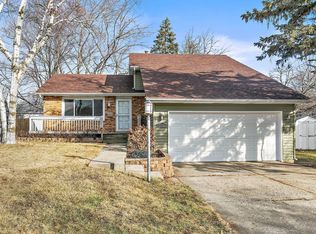 2055 Bradford Ln, Aurora, IL 60506