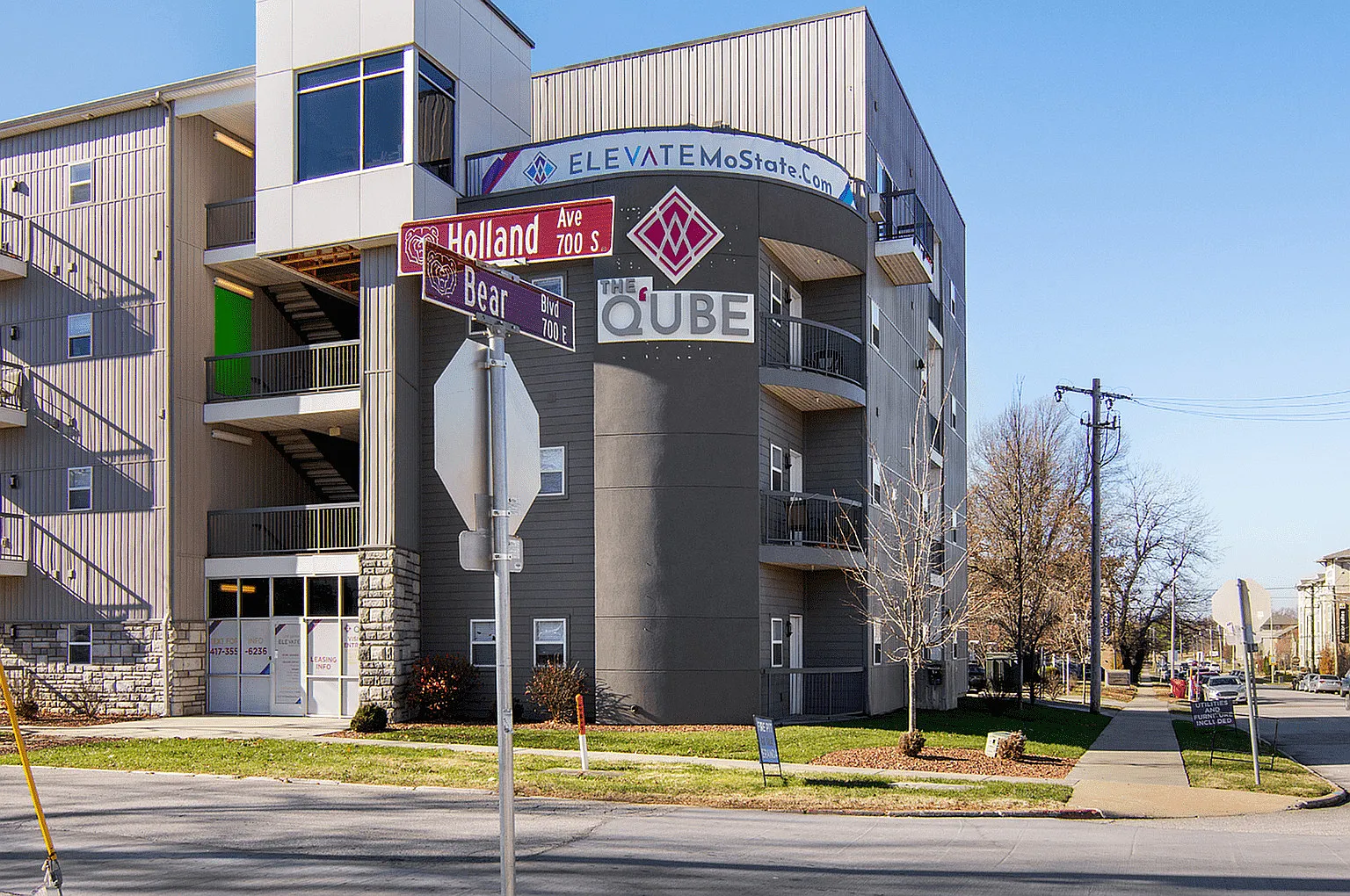 The Q'ube — Photo 1