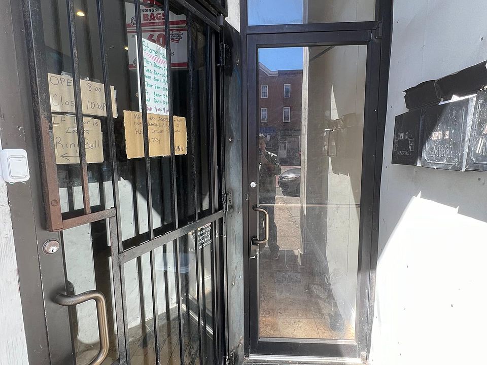 Entrance door