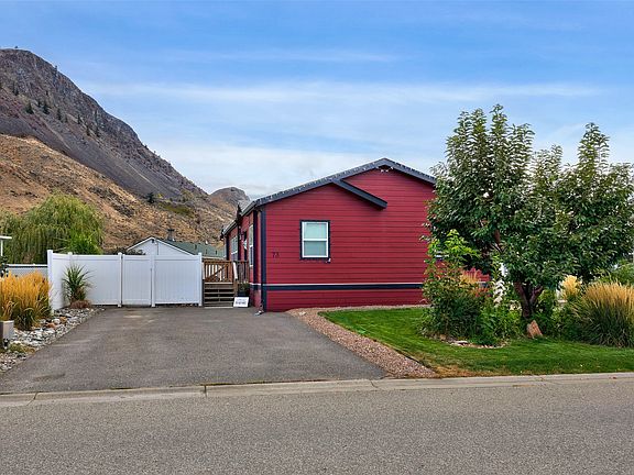 2nd image of 1030 Ricardo Rd #73