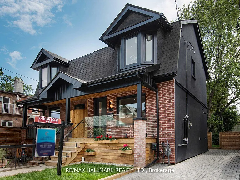 1 1/2 Delaney Cres — Photo 2