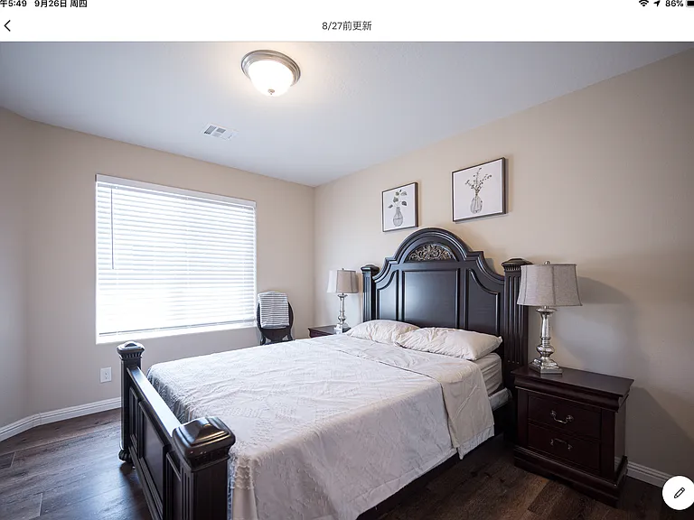 5320 Jade Crystal Ave — Photo 6