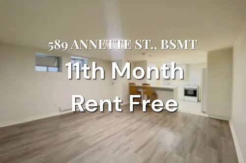 589 Annette St #BASEMENT Photo 1 589 Annette St #BASEMENT Photo 1