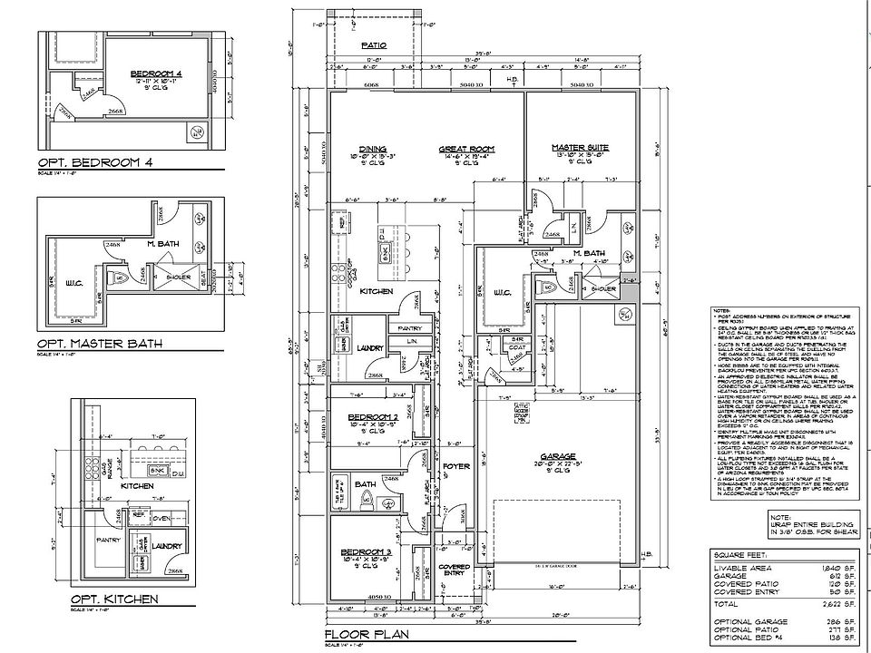 2nd image of 1482 N Katelyn Ln