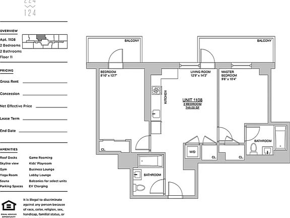 2nd image of 224 W 124th St #1314