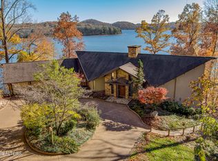 122 Tigitsi Ln, Loudon, TN 37774