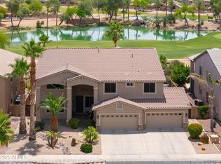 21841 N Ingram Ct, Maricopa, AZ 85138