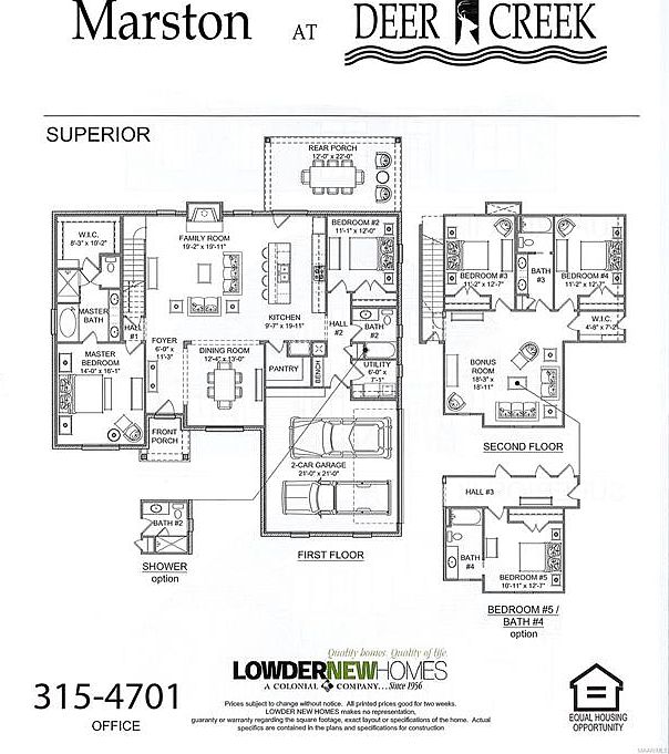 2nd image of 9013 Marston Way