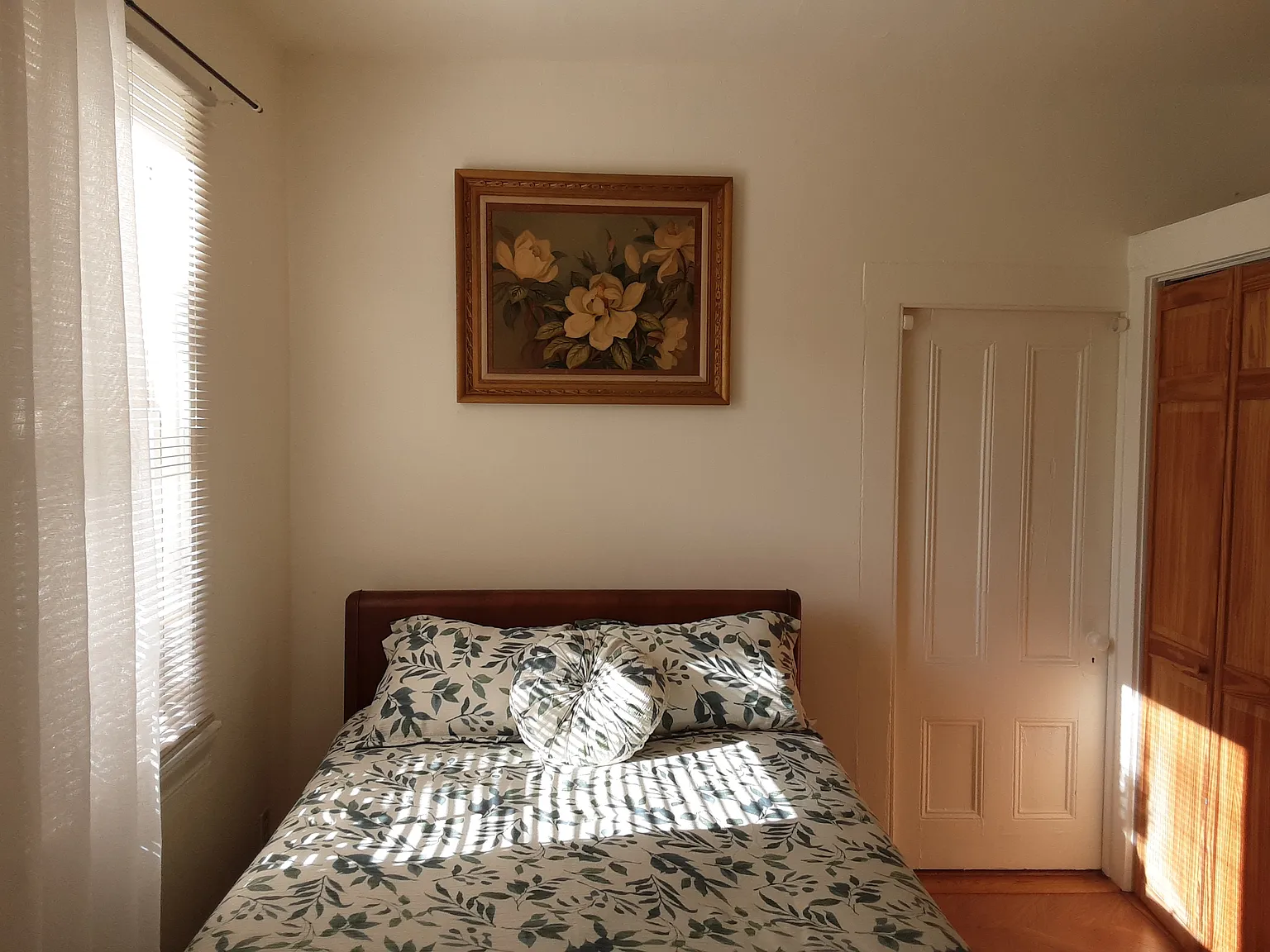 1084 Aileen St — Photo 4